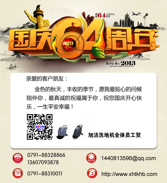 (gu)c(ji)옷ϴؙC(j)ȫwTR